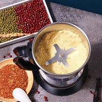 Crusher Mill mill Household small Beacher ultra-fine grinding machine Multifunctional flower pepper crusher