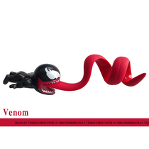 venom venom headset Winder charger cable bite cable data cable storage Huawei Android iPhone Apple