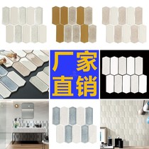 Ceramic background wall Bathroom Kitchen sugar glaze ice crack ceramic tile mosaic neoclassical background art wall tiles