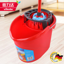 German microlida blue mop barrel with wringing dryer durable non-woven fabric mop head wringing dryer mopping mop barrel
