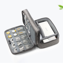 SanCore data line Digital containing package mobile hard drive protective sleeve charger U disc accessories finishing bag box multifunction mobile phone large capacity travel portable electronic product U shield charging