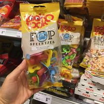 Spot Dutch baby pacifier candy children candy lookolook ring candy pure juice novelty delicious candy