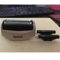Super SL-8003 knife net plus blade