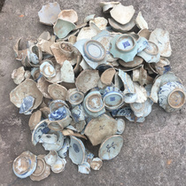 Song Yuan Ming and Qing porcelain specimen fragments Ming and Qing blue and white old porcelain fragments about 30 pounds a bag of logistics fees to pay