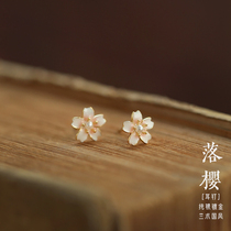 Earnail Pure Silver Woman New Temperament Refined Ear Cave Mountain Tea Flowers Small Flowers Cherry Blossom Ear Nail Female Pure Silver Earrings