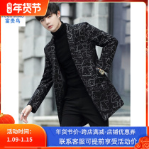 Rich bird mens cashmere coat long autumn and winter Korean trend British style slim thick woolen coat