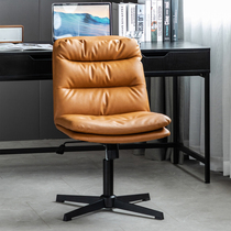 Computer chair American comfortable sedentary light luxury office chair Italian modern simple swivel chair household lifting desk chair