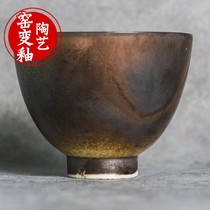 Ancient copper gold No. 1 Jingdezhen pottery electric kiln medium temperature imitation wood-fired metal kiln glaze material without light crystallization