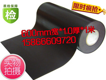 Special price rubber magnet soft magnet car advertising printing soft magnetic sheet width 600xthick 1mm long 1m soft glue magnet