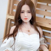 Mens sexiest cute live-action version pull-up inflatable doll 1 meter 6 high male adult sex toys