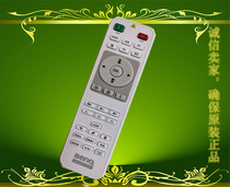BenQ E320 E520 E540 E562 E580 E610 TK800 HT2550 projector instrument remote control