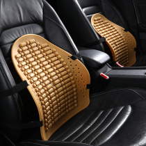 Car waist cushion cushion Pillow summer breathable car seat lumbar support backrest waist pillow