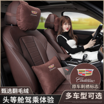 Car special lumbar support lumbar backrest seat lumbar pillow Car memory cotton car lumbar cushion Lumbar support headrest