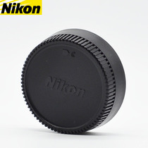 Nikon original LF-1 35 85 1 4G 14-24 24-70 70-200 LF-4 lens rear