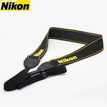 Nikon original dress single Anti-harness D7200 D7500 hanging with D3300 D5500 D5500 D3200 D3200 shoulder strap