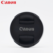 Canon Original E-49 35mm 2 8 50 1 8 STM third generation 15-45 STM 49mm Lens cover