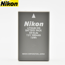 Nikon EN-EL9A D40 D60 D40X D5000 D3000 Camera battery Original EL9a