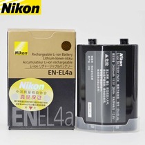 Nikon D3X D3s D3 D2Xs D2H SLR camera original battery EN-EL4a licensed
