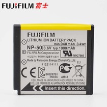 Fuji original NP50 lithium battery F305EXR F200EXR F85EXR F75EXR F200 application