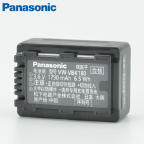 Panasonic VW-VBK180 SD80 HS80 V10 V100 V500 V700 SD60 original battery