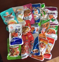 Delcai crispy small yellow flower dried fish ready-to-eat Golden gun salmon 1000 grams Dalian seafood gift package specialty snacks