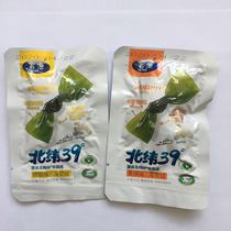 Gongyu kelp knot 1000g Ready-to-eat sweet and sour spicy kelp silk snacks Seaweed seaweed wakame snacks