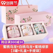 Tea flower tea gift box gift new year peach oolong tea white peach green tea combination flower tea bag tea