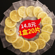 1 box of lemon slices Dried tea slices Honey lyophilized lemon slices soaked in water to drink flower tea Fruit tea tea tea bags