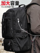 Hong Kong Super Capacity Travel Bag Mens Leisure Travel Luggage Backpack Large Outdoor Mountaineering Tourist Backpack