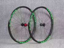 Rituo vitoo 350 Flower Drum Sun 26 27 5 inch 29 inch bike Mountain wheel set X1900
