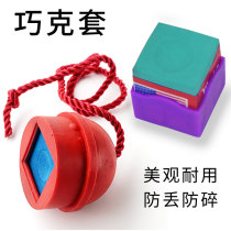 Chocolate powder protective cover plastic compact powder box rubber compact powder box rubber compact powder jacket multi-color chocolate powder cover