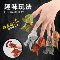 Bite Finger Small Dinosaur Toy Egg Child Mini Animal Model Emulation Bully Dragon Boy Hands Office Doll Swing