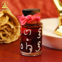 The best amulet Broadcom