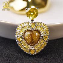 The best amulet yellow pendant