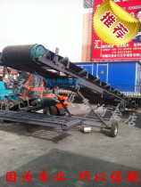 Mobile fixed conveyor conveyor complete set of accessories complete set of accessories roller bracket lifting conveyor