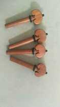 High-grade Sumu violin string shaft 4 4 violin Sumu string shaft 4 violin Sumu string shaft
