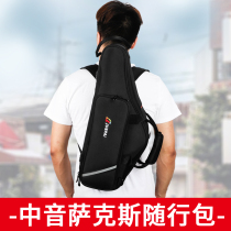 Saxophone professional backpack carrying case drop E alto saxophone shoulder shoulder accompanying soft bag storage shockproof