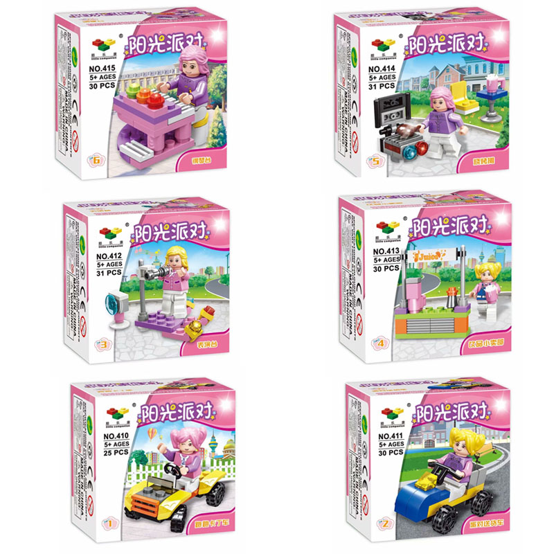 中国組み立てられた小さなビルディングブロック女の子プリンセス城女の子おもちゃの車のパズル幼稚園小学校パズル