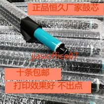 Applicable HP HPM351 M451 CF210a 276 HP200 131A M251 476 475 Toner core