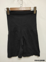 Love large size glacier pants fat mm200 kg 21 summer large size womens clothing plus fat plus belly and hip safety pants