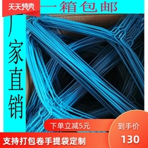 Dry cleaner disposable hanger special 2 2 bold blue green white yellow groove 600 laundry supplies