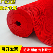 Ripping Without Rotten Bathroom Kitchen Whole Rolls Large Area Anti-Slip Plastic Cushion Hollowed-out Mesh Mat PVC Ground Mat Red Carpet