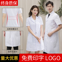 White coat Long-sleeved doctors suit Womens short-sleeved summer thin experimental suit Student beautician nurse pharmacy overalls