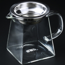 Moral Fang heat-resistant high temperature glass tea divider tea set thick Road cup tea leak tea container Tea Sea square Cup