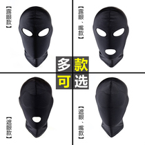 Headgear Mens Riding Mask Face Gini Full Face Stretch CS Windproof Hat Motorcycle Cycling Equipment