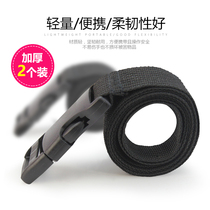 Outdoor Equipment Bundle Strap Strap Backpack Cartridge with Nylon running bag Buckle Camping Tent Accessories