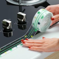 Bathroom cabinet countertop rock plate water retaining strip slot toilet countertop corner drop gap wash basin waterproof pad water retaining strip