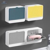 Childrens residence soap box soap box Non-punching wall-mounted student dormitory drain toilet storage artifact