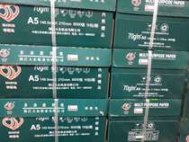70g luckybird a4 paper 8 package FCL a5 a3 8K 16K B4 B5 ping zheng zhi shi juan zhi