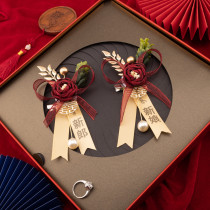 Mori Simple Chinese Wedding Brooch Father Mother Red Wedding Groom Bride Full Set Corsage Sister Group